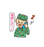 自衛官Sくん（個別スタンプ：18）