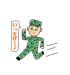 自衛官Sくん（個別スタンプ：19）