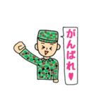 自衛官Sくん（個別スタンプ：20）