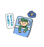 自衛官Sくん（個別スタンプ：25）