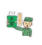 自衛官Sくん（個別スタンプ：34）