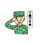 自衛官Sくん（個別スタンプ：37）