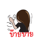 Kru-Toon ATTHAYOOTH（個別スタンプ：23）