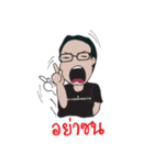 Kru-Toon ATTHAYOOTH（個別スタンプ：32）