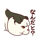 しわねこ様（個別スタンプ：13）