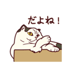 しわねこ様（個別スタンプ：31）