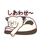 しわねこ様（個別スタンプ：39）