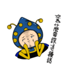 Honey Honey Bee_3（個別スタンプ：3）