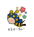 Honey Honey Bee_3（個別スタンプ：7）