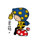 Honey Honey Bee_3（個別スタンプ：9）