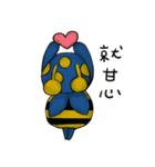 Honey Honey Bee_3（個別スタンプ：13）