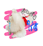 Mutu My Dog（個別スタンプ：7）