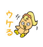 かかまるくん（個別スタンプ：17）