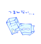 くらげずかん（個別スタンプ：28）