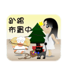 EMMA family of Christmas + New Year（個別スタンプ：2）