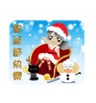 EMMA family of Christmas + New Year（個別スタンプ：4）