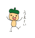 どんぐりboy（個別スタンプ：5）