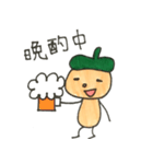 どんぐりboy（個別スタンプ：27）