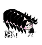 Billy Boo（個別スタンプ：32）