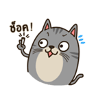 Salid This Funny Cat（個別スタンプ：6）