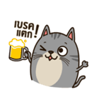 Salid This Funny Cat（個別スタンプ：7）