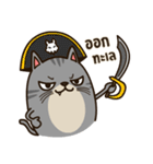 Salid This Funny Cat（個別スタンプ：16）