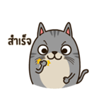 Salid This Funny Cat（個別スタンプ：26）