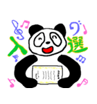 pandante（個別スタンプ：3）