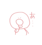 ぴよこ..（個別スタンプ：35）