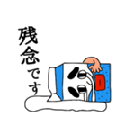 牛乳くん（個別スタンプ：2）