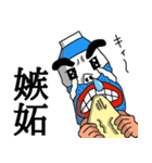 牛乳くん（個別スタンプ：27）