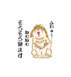 Rabbit, cute tail of the owner's（個別スタンプ：11）