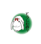 Rabbit, cute tail of the owner's（個別スタンプ：26）