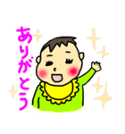 ベビちゃんの1日（個別スタンプ：14）