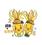 Mr. ＆ Mrs. Jumpee（個別スタンプ：2）