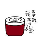 Warm whirring hot drinks 2（個別スタンプ：11）