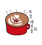 Warm whirring hot drinks 2（個別スタンプ：15）