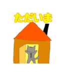 画伯のスタンプ動物＆海洋生物編（個別スタンプ：5）