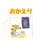 画伯のスタンプ動物＆海洋生物編（個別スタンプ：6）