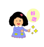 Curly head mom（個別スタンプ：2）