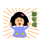 Curly head mom（個別スタンプ：4）