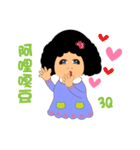 Curly head mom（個別スタンプ：6）