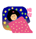 Curly head mom（個別スタンプ：8）