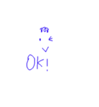 哲学っぽいよ（個別スタンプ：2）