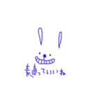 哲学っぽいよ（個別スタンプ：6）