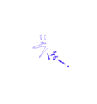 哲学っぽいよ（個別スタンプ：7）
