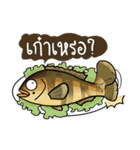PLATOOZA : YAKUZA TUNA FISH（個別スタンプ：10）