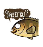 PLATOOZA : YAKUZA TUNA FISH（個別スタンプ：26）