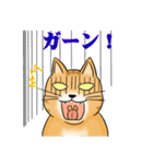 太り気味の猫（個別スタンプ：25）