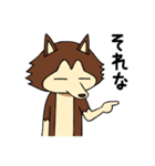 ゆるめのウルフ（個別スタンプ：3）